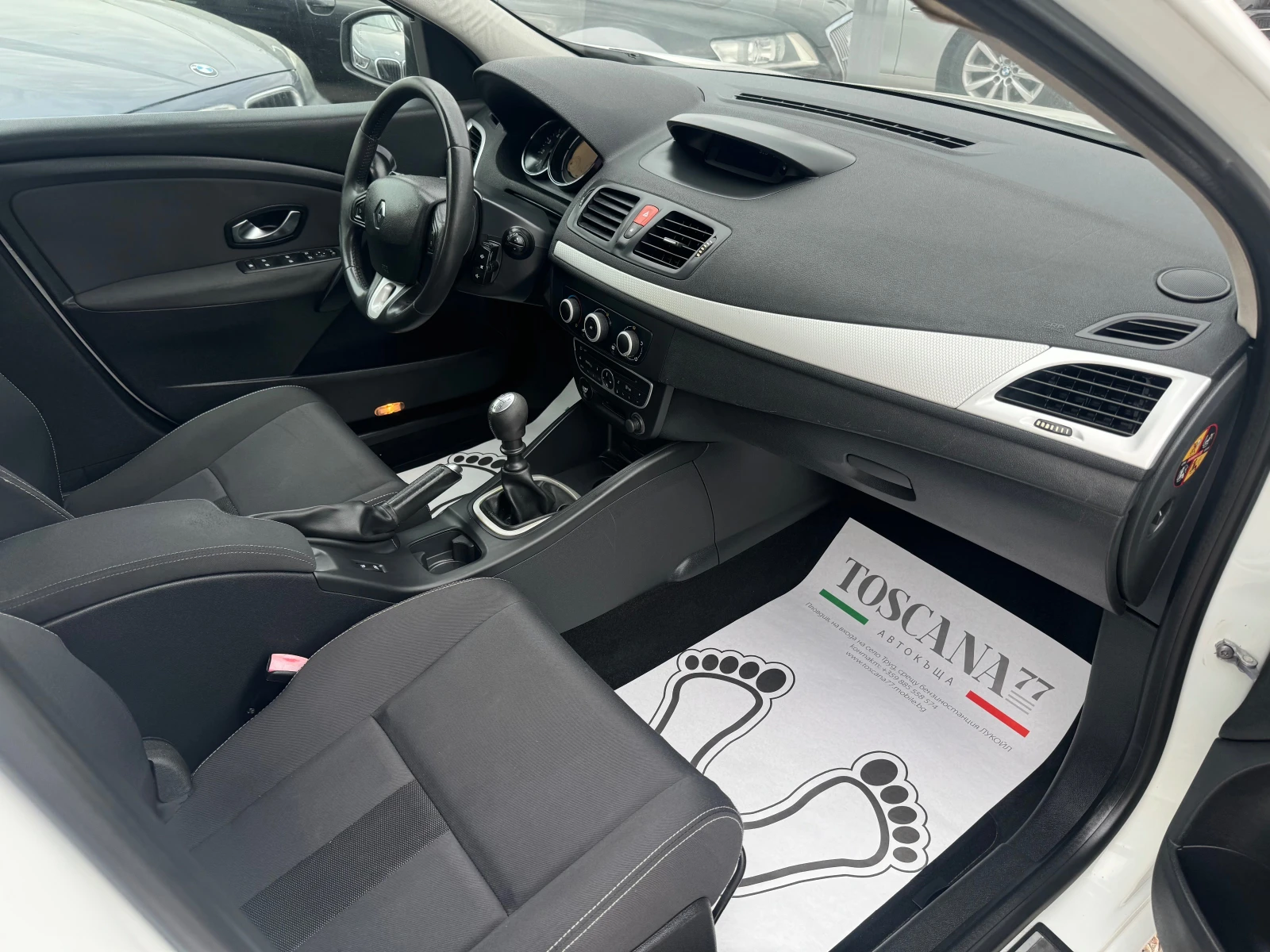 Renault Megane, снимка 9 - Автомобили и джипове - 55879486