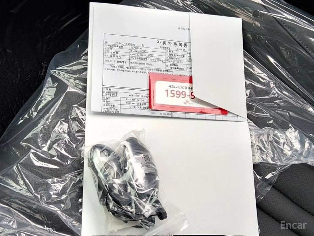 Hyundai Sonata 1.6 Turbo | Mobile.bg � ����������� 15