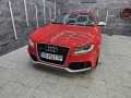 Audi Rs5 Quattro 4.2 FSI - изображение 5