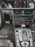 Audi Rs5 Quattro 4.2 FSI - изображение 9
