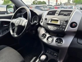 Toyota Rav4 2.0 4X4 AUTOMAT , снимка 10