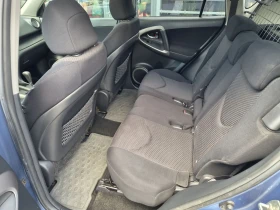 Toyota Rav4 2.0 4X4 AUTOMAT , снимка 14