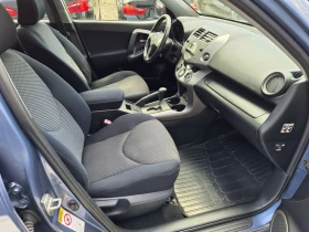 Toyota Rav4 2.0 4X4 AUTOMAT , снимка 9