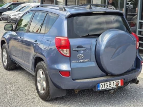 Toyota Rav4 2.0 4X4 AUTOMAT , снимка 6