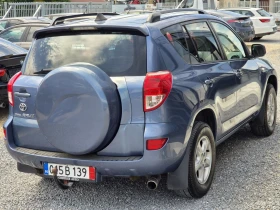 Toyota Rav4 2.0 4X4 AUTOMAT , снимка 7