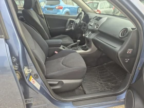 Toyota Rav4 2.0 4X4 AUTOMAT , снимка 8