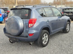 Toyota Rav4 2.0 4X4 AUTOMAT , снимка 7