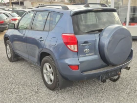 Toyota Rav4 2.0 4X4 AUTOMAT , снимка 5