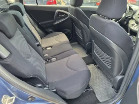 Toyota Rav4 2.0 4X4 AUTOMAT , снимка 11