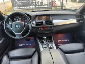 BMW X5 3.5D/SportPack/KEYLESS/HeadUP/PANO/6+ 1/, снимка 10