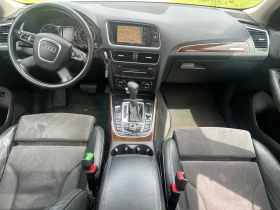 Audi Q5 Панорама, снимка 7