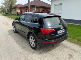 Audi Q5 Панорама, снимка 5
