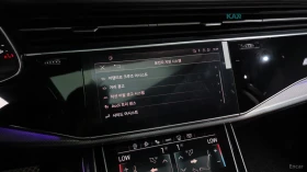 Audi Q7 ОБДУХВАНЕ* ПАМЕТ* 360 КАМЕРА* HEADUP* 4 ПОДГРЕВА, снимка 15