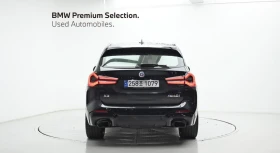 BMW X3 M40I * ОБДУХВАНЕ * HUD * 360 * ПАНОРАМА * , снимка 4