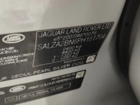 Land Rover Range Rover Evoque 2.0 TD4 200 MHEV AWD, снимка 16