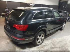 Audi Q7 | Mobile.bg    4