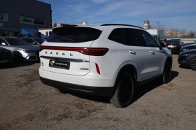 Haval H6 HEV 1.5 GDIT HYBRID #Pano #KeyGo #ACC #@iCarbg , снимка 4