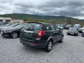 Chevrolet Captiva 2.0 150hp | Mobile.bg    5