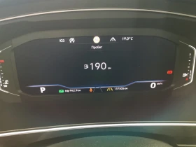 VW Tiguan 2.0 TDI SCR DSG 4MO Highline - 63400 лв. - 12217720 11