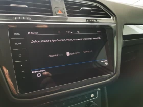 VW Tiguan 2.0 TDI SCR DSG 4MO Highline - 63400 лв. - 12217720 15