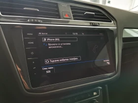 VW Tiguan 2.0 TDI SCR DSG 4MO Highline - 63400 лв. - 12217720 16
