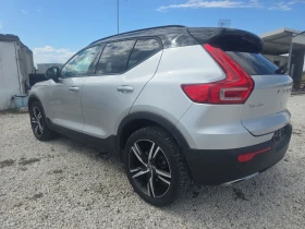     Volvo XC40 2.0 190 R-Design