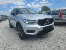     Volvo XC40 2.0 190 R-Design