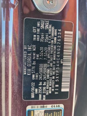 Kia Telluride 3.8L 6 Front-wheel Drive - 35100 лв. / 17946.35 € - 42434961 7