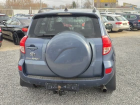 Toyota Rav4 2.0 4X4 AUTOMAT  | Mobile.bg � ����� ������ 6
