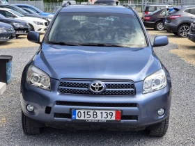 ����� �� �������� �� Toyota Rav4 2.0 4X4 AUTOMAT 