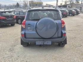 Toyota Rav4 2.0 4X4 AUTOMAT  - 6100 € / 11930.56 лв. - 22605172 5