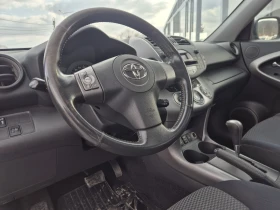 Toyota Rav4 2.0 4X4 AUTOMAT  | Mobile.bg � ����� ������ 8