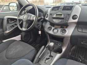 Toyota Rav4 2.0 4X4 AUTOMAT  | Mobile.bg � ����� ������ 10