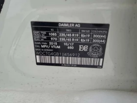 Mercedes-Benz GLA 250 * CARFAX *  ПАНОРАМА* ПОДГРЕВИ - 14800 € / 28946.28 лв. - 76700931 16