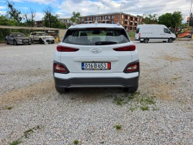 Hyundai Kona 64kWh | Mobile.bg � ����� ������ 7