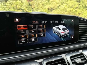 Mercedes-Benz GLE GLE400d 4MATIC Coupe | Mobile.bg � ����� ������ 8