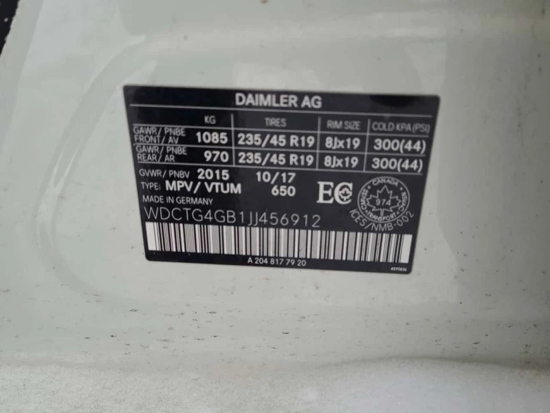 Mercedes-Benz GLA 250 * CARFAX *  ПАНОРАМА* ПОДГРЕВИ, снимка 16 - Автомобили и джипове - 53511131