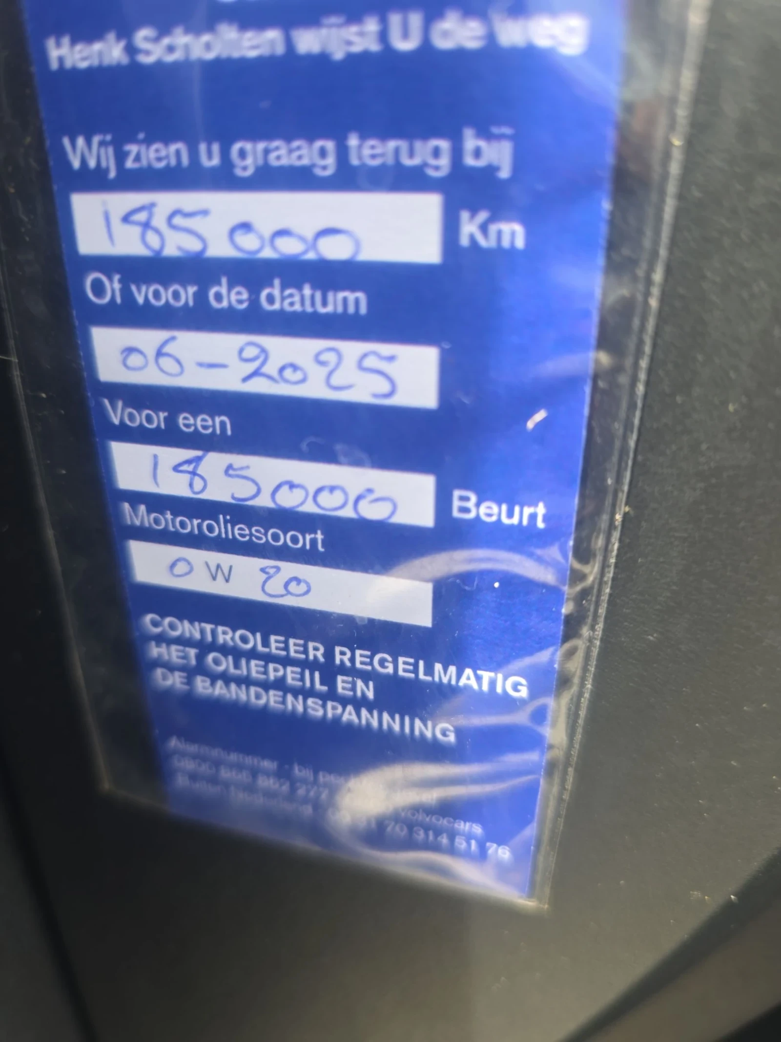 Volvo XC40 2.0 190 R-Design | Mobile.bg   14