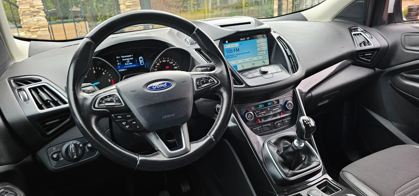 Ford Kuga TITANIUM 2.0TDCI 150pc | Mobile.bg — изображение 12