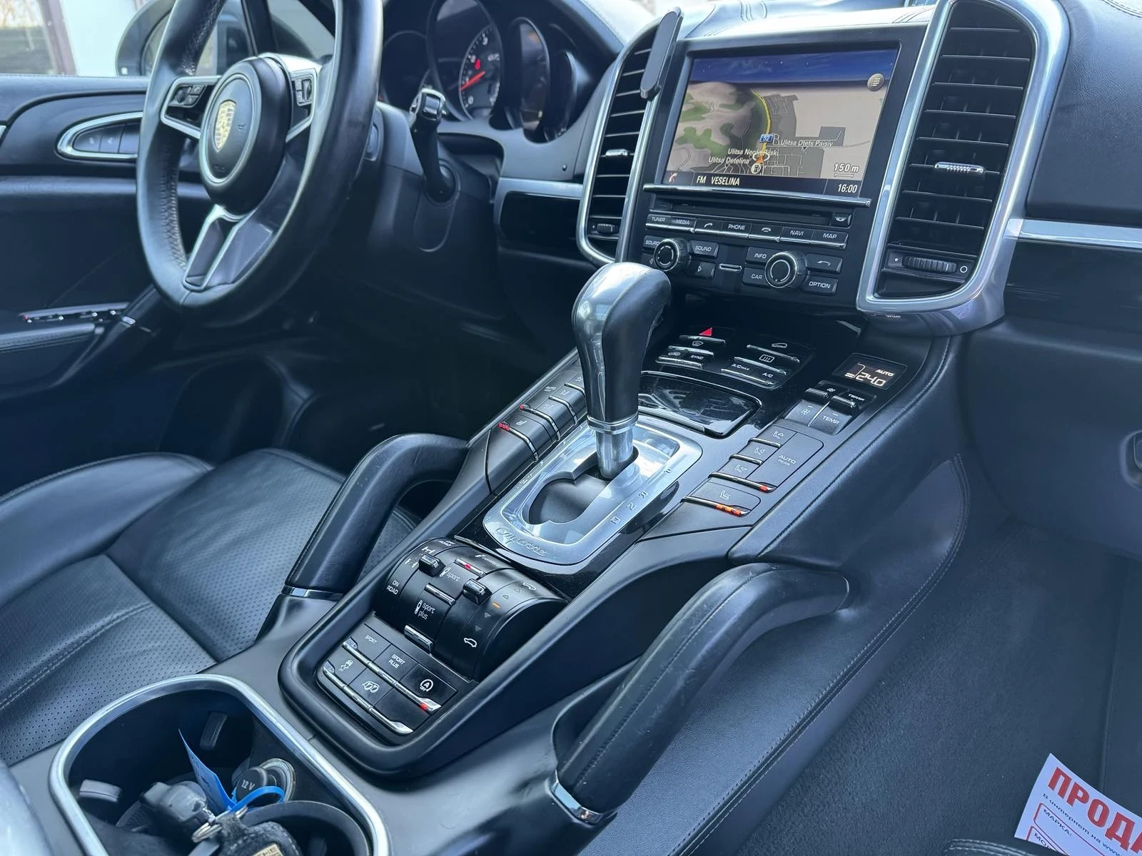 Porsche Cayenne * GTS* FACE* FULL MAX* DISTR*  | Mobile.bg � ����������� 14