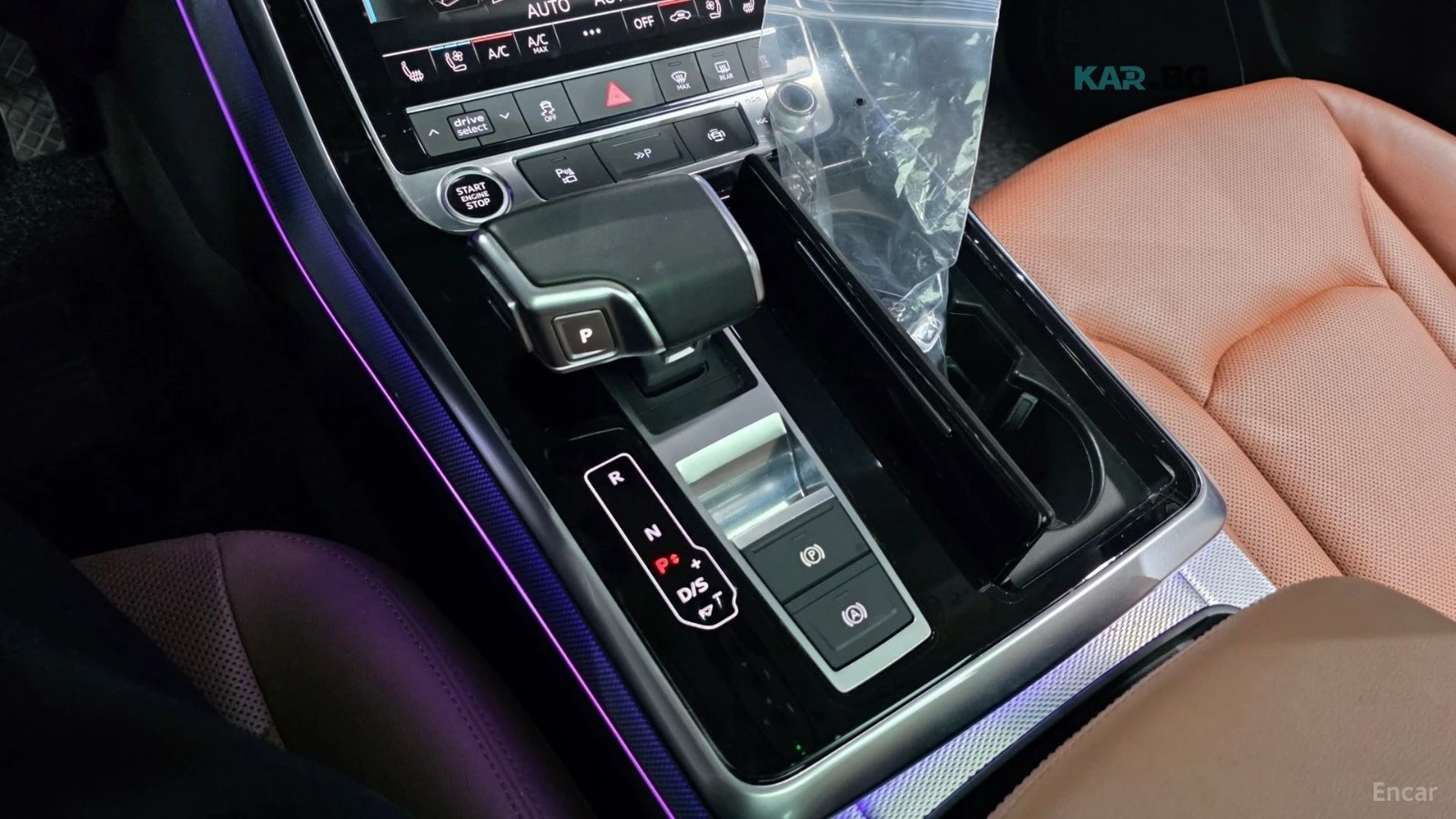 Audi Q7 ОБДУХВАНЕ* ПАМЕТ* 360 КАМЕРА* HEADUP* 4 ПОДГРЕВА, снимка 9 - Автомобили и джипове - 55173785