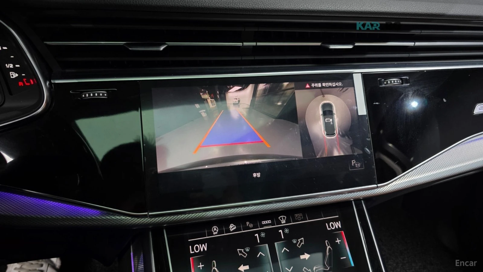 Audi Q7 ОБДУХВАНЕ* ПАМЕТ* 360 КАМЕРА* HEADUP* 4 ПОДГРЕВА, снимка 14 - Автомобили и джипове - 55173785