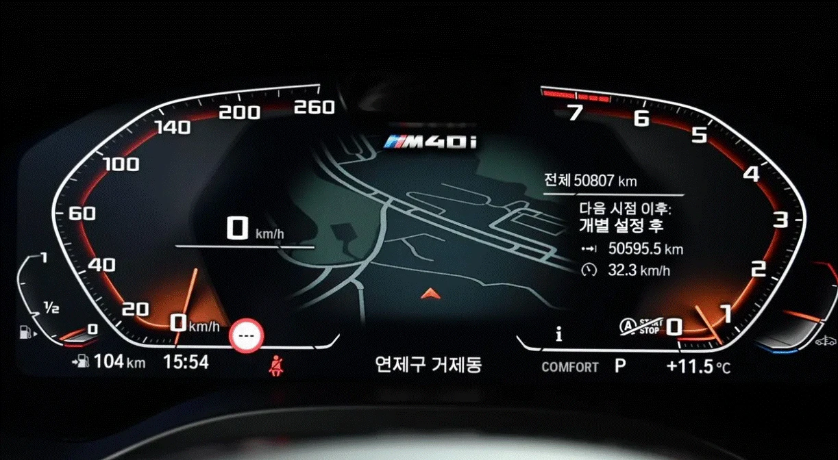 BMW X3 M40I * ОБДУХВАНЕ * HUD * 360 * ПАНОРАМА * , снимка 8 - Автомобили и джипове - 55480836