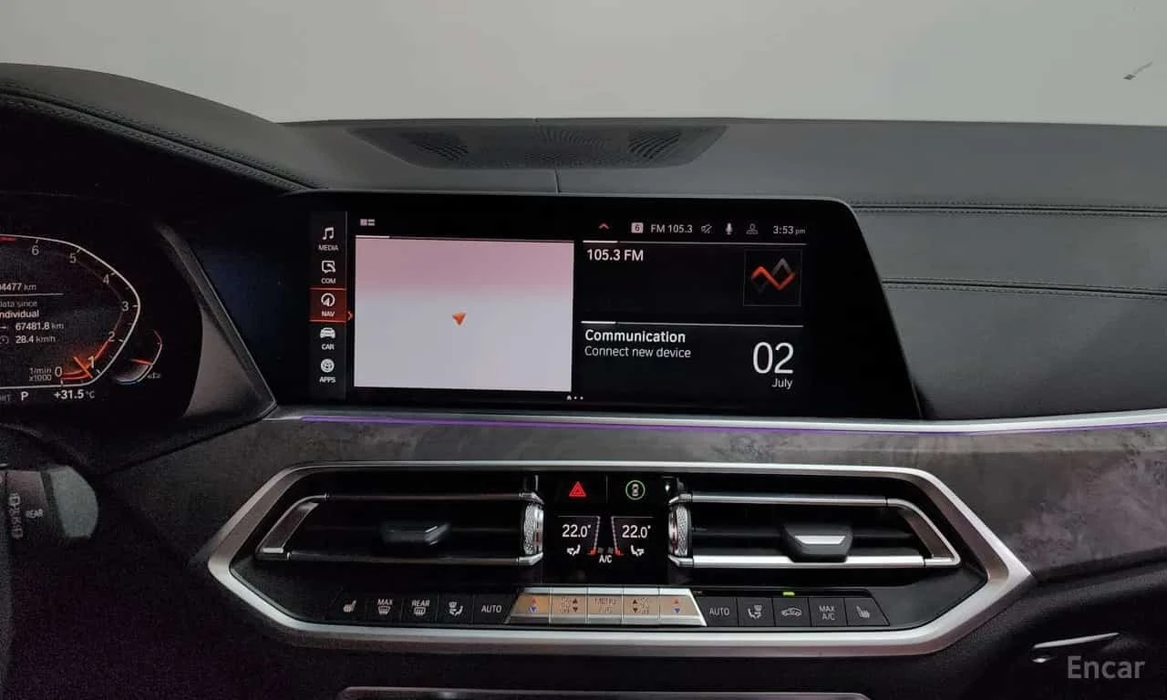 BMW X5 xDrive 40i xLine * ��������� ���� �� �������� *  | Mobile.bg � ����������� 14