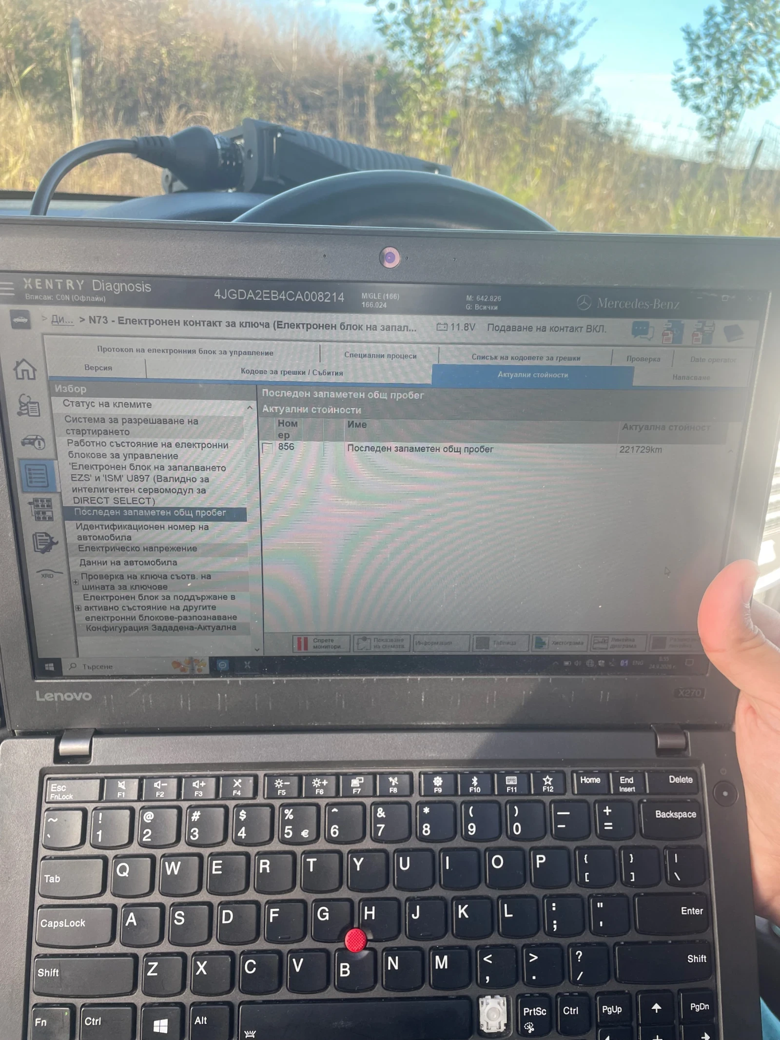 Mercedes-Benz ML 350 ML 350 NAVI CAMERA  | Mobile.bg � ����������� 11