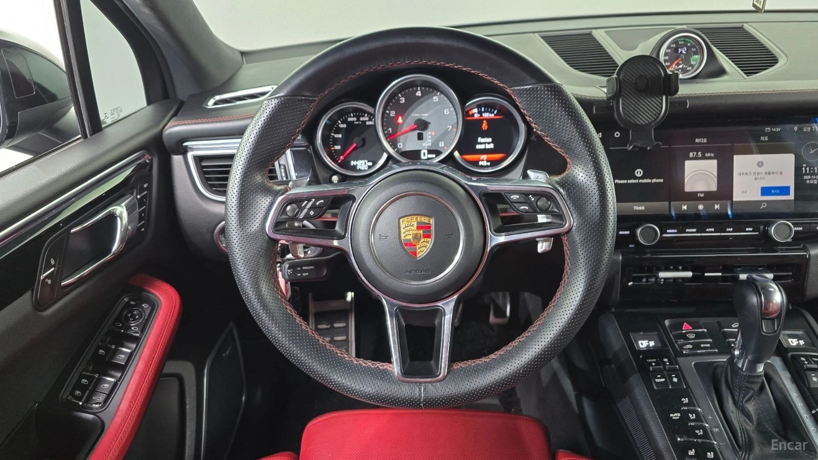 Porsche Macan S 2020LOOK ���������� ���� �� �������� | Mobile.bg � ����������� 7