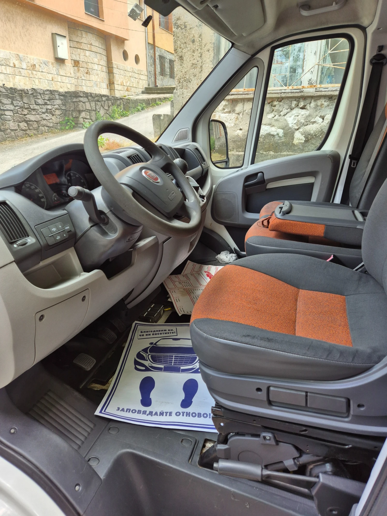 Fiat Ducato 2.3 Multijet, снимка 6 - Бусове и автобуси - 54612536