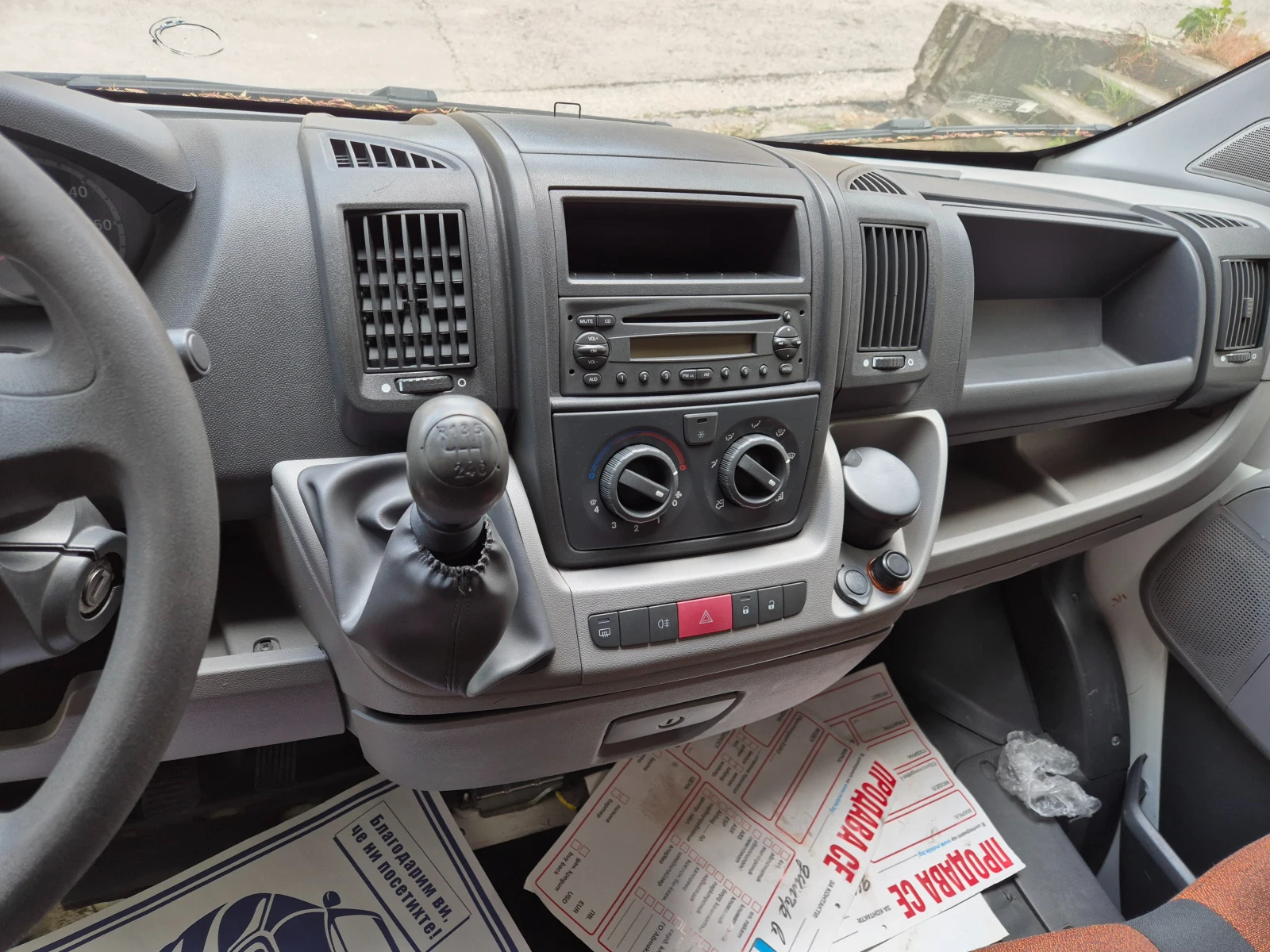 Fiat Ducato 2.3 Multijet, снимка 7 - Бусове и автобуси - 54612536