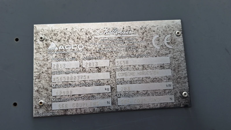 Комбайн Challenger С647, снимка 12 - Селскостопанска техника - 53224022