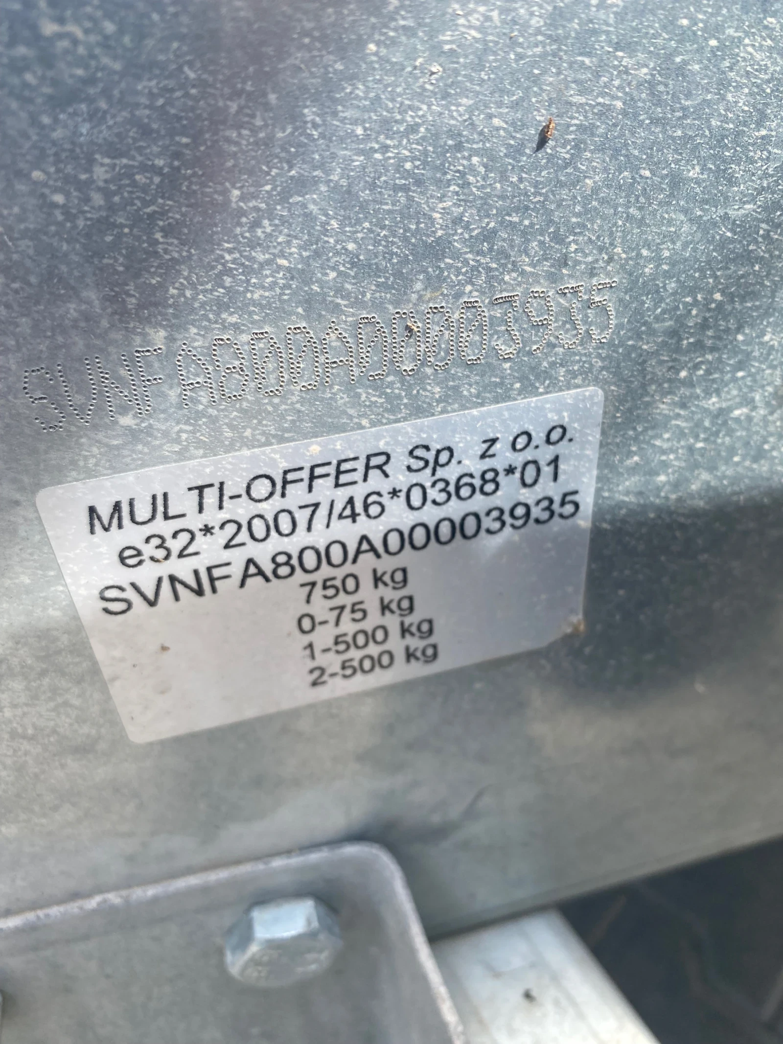 Багер Becker B13 B13 + ремарке, снимка 10 - Индустриална техника - 54217071